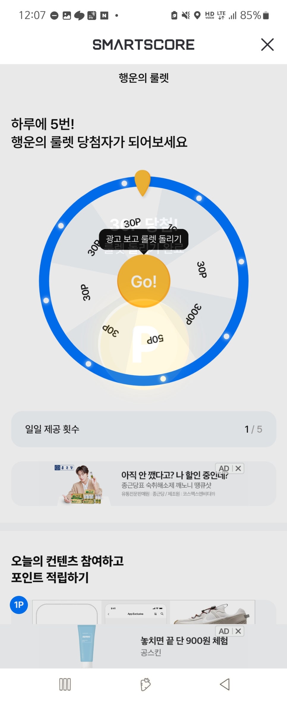 더S.S골프 이미지