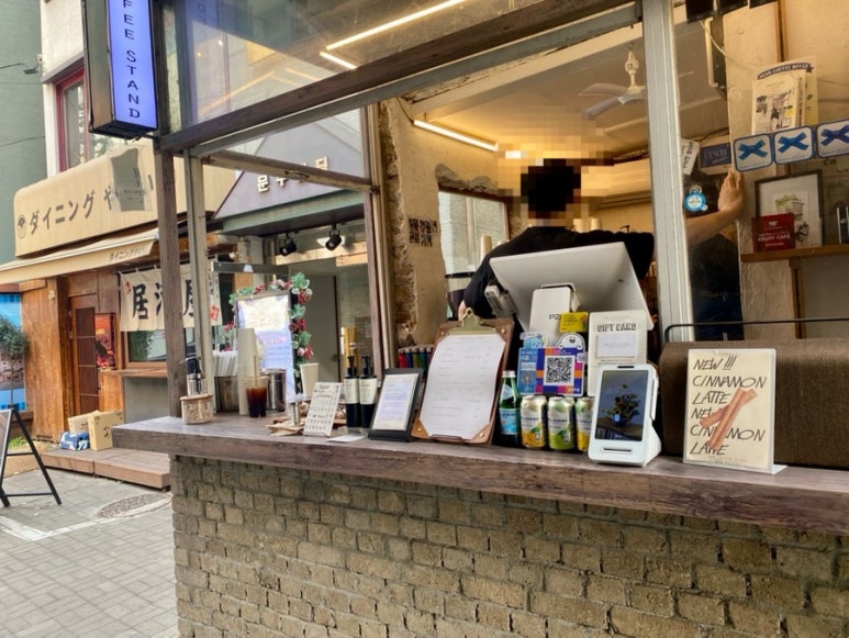 로우커피스탠드(Raw Coffee Stand) 이미지
