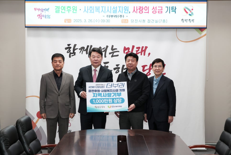 도모 주식회사 이미지