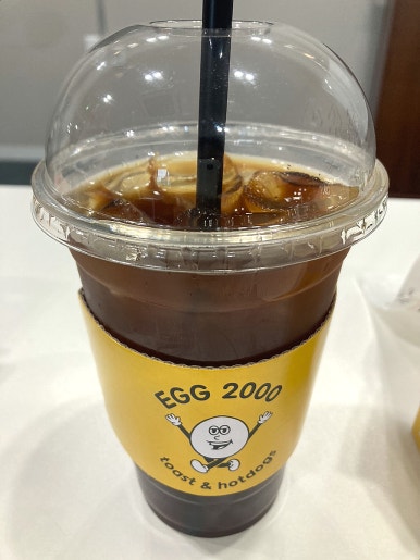 에그2000부산 이미지