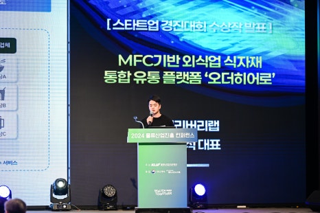 심플로지스 이미지