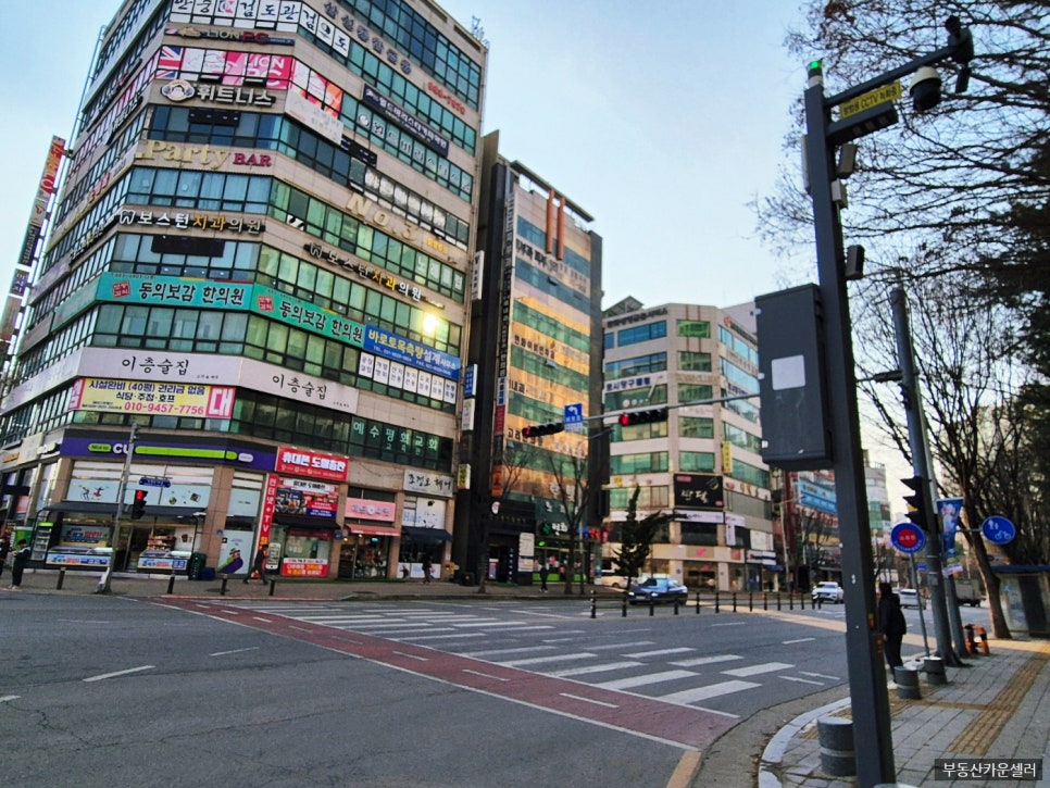 아름세탁소 이미지