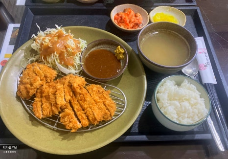향돈 이미지