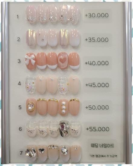 네일은힐링이다 이미지