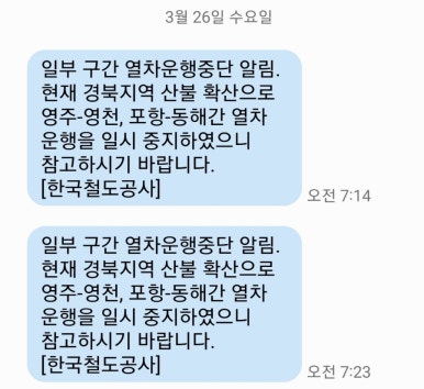 현대식육점 이미지