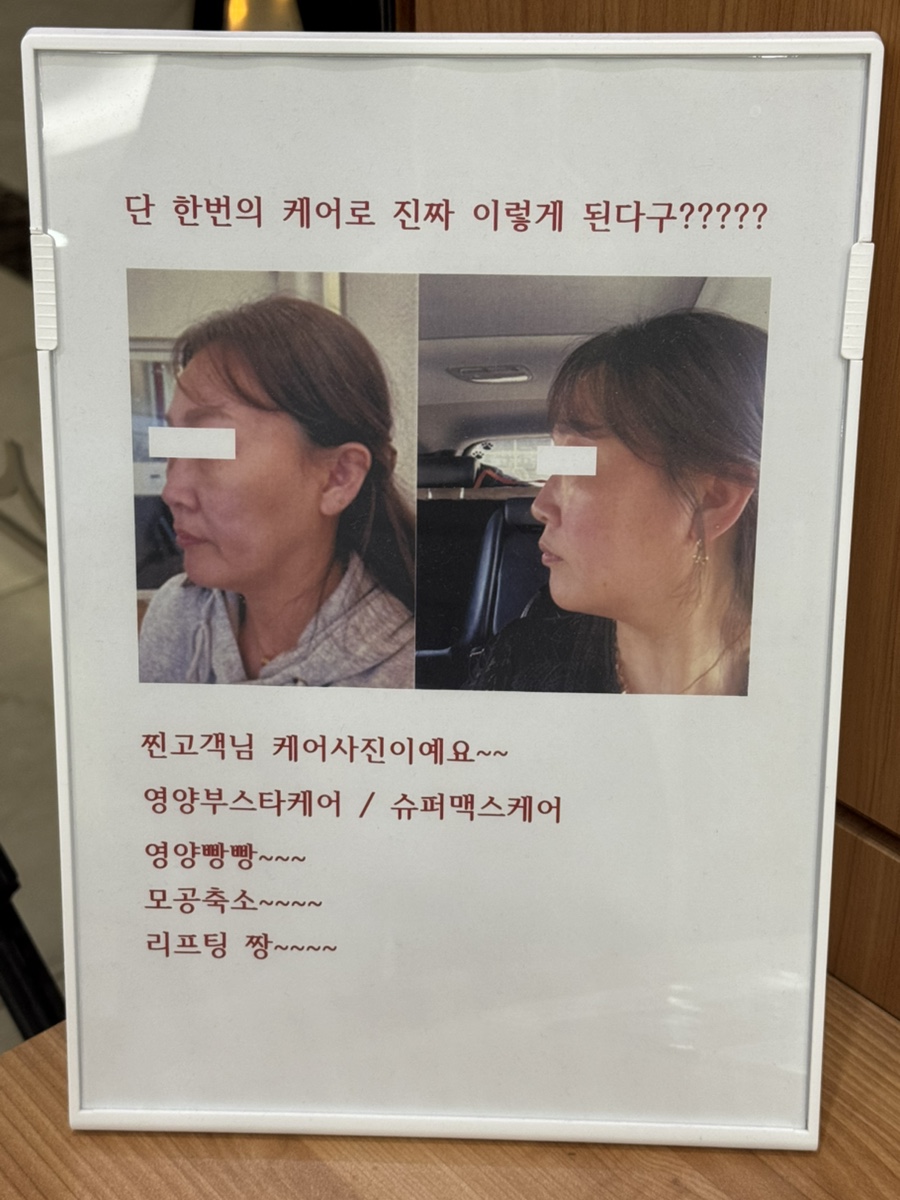 부로안샵 이미지