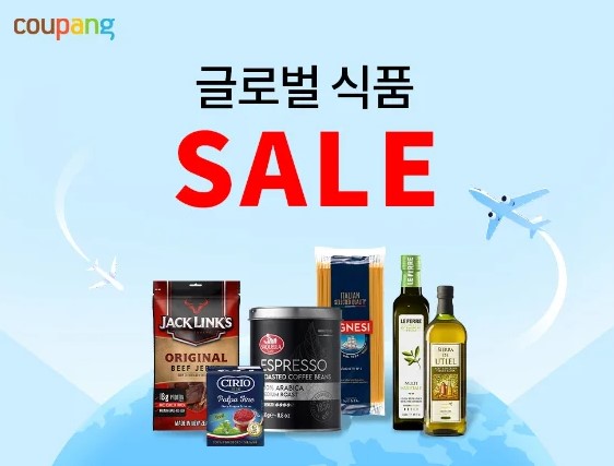 미식가식품 이미지