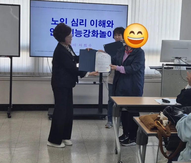 동행인력개발 이미지