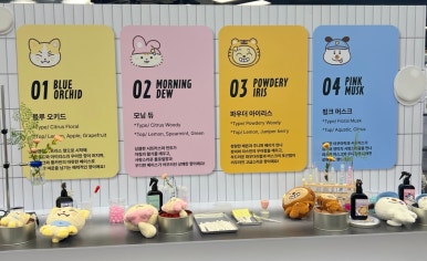 현대비투비 이미지