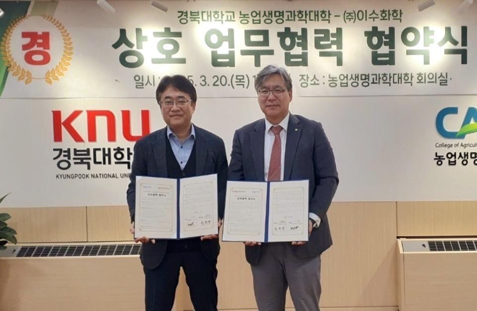 이수인력 이미지