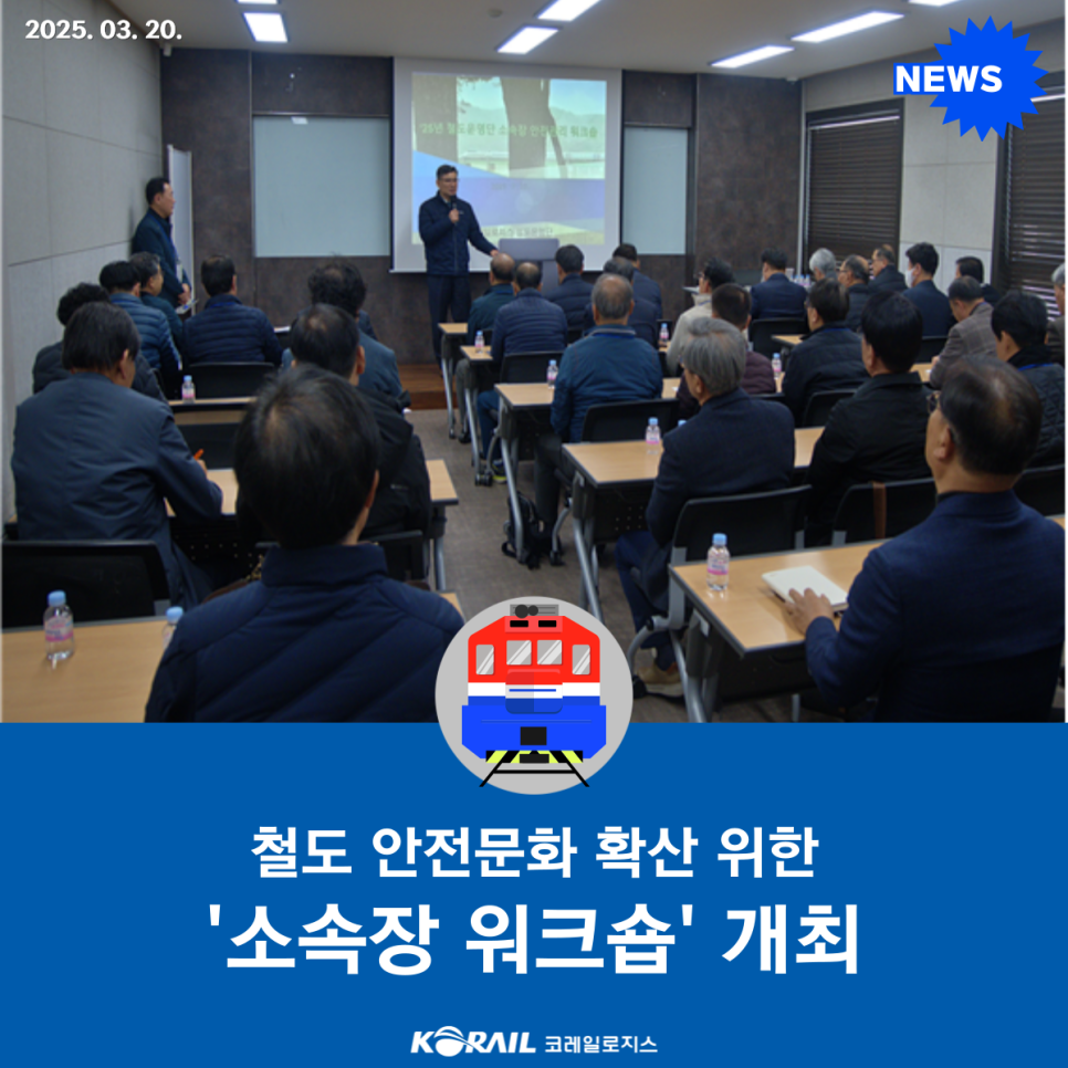 ZERO로지스 이미지