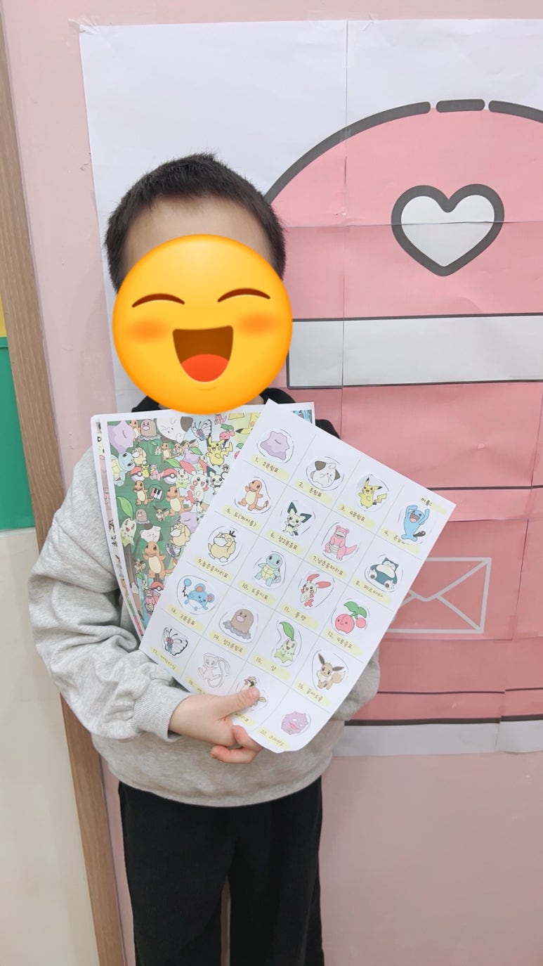 신나는음악교습소 이미지