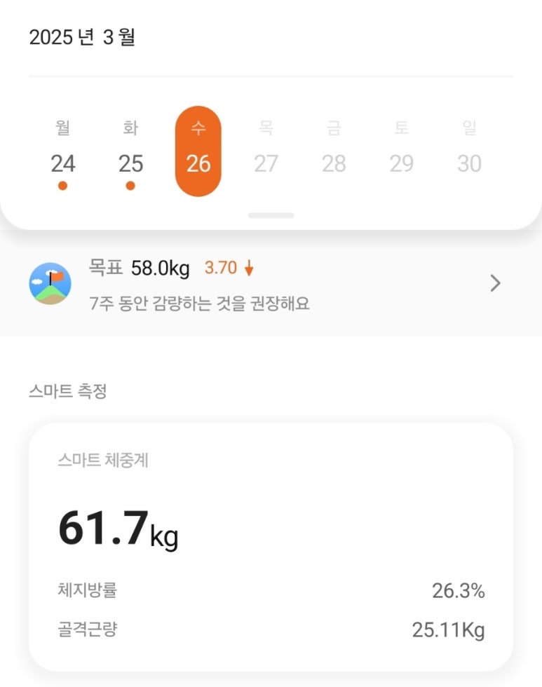 킹빠 이미지