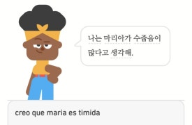 끄레오 이미지