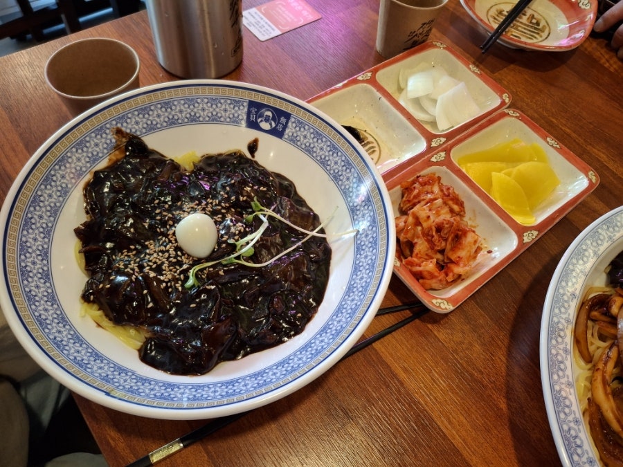 강진반점 이미지