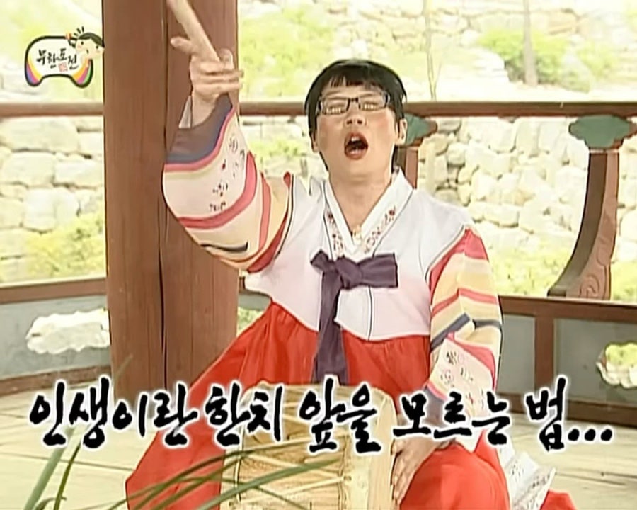 삼육구 이미지