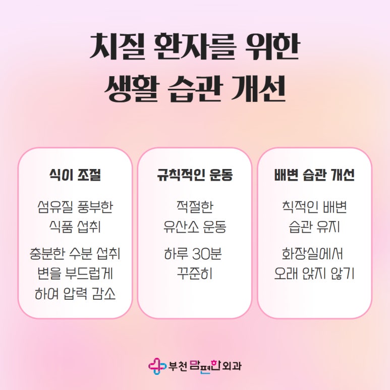 원미식품 이미지