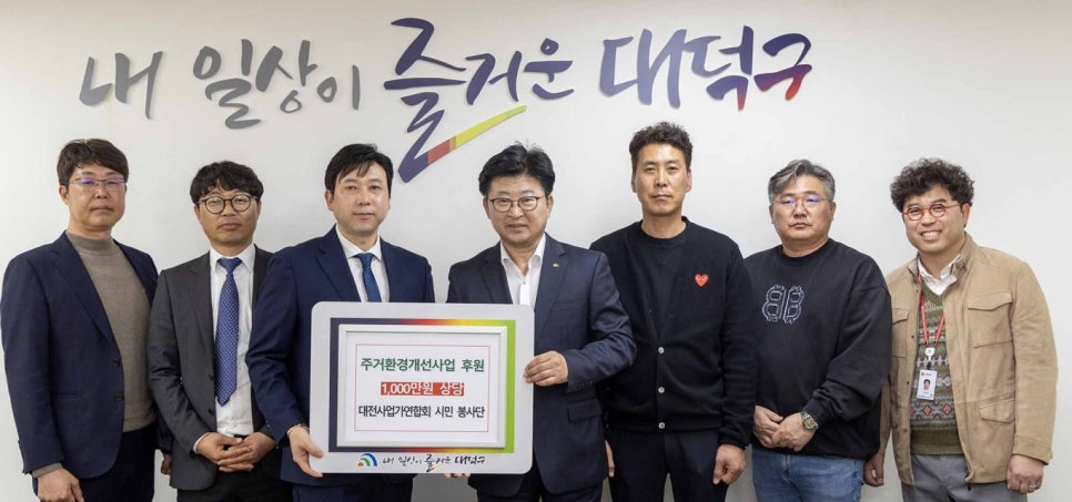 부강환경 이미지