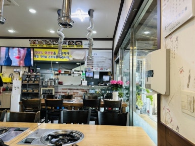 가마솥 콩 품었네 이미지
