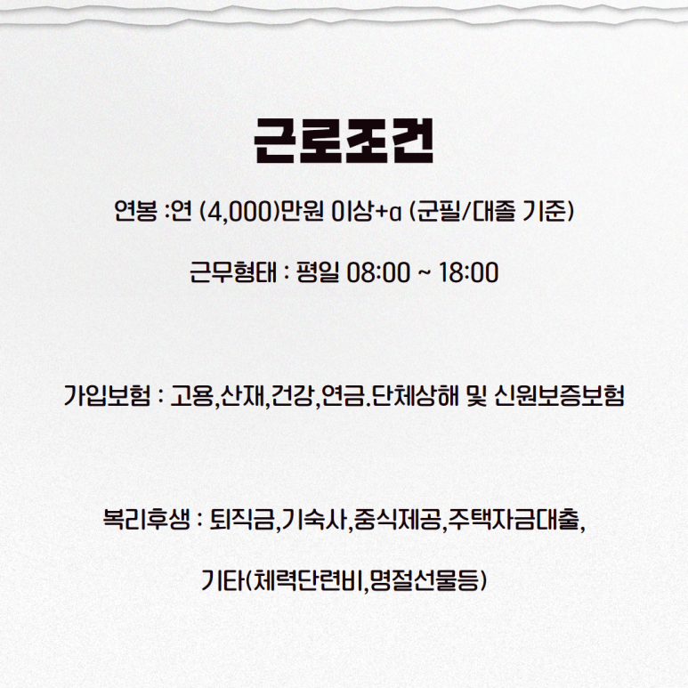 글로벌재무 이미지