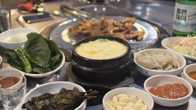 춤추는불닭발 이미지