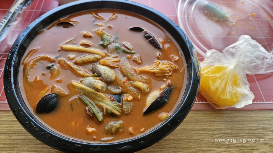 뽕달 이미지