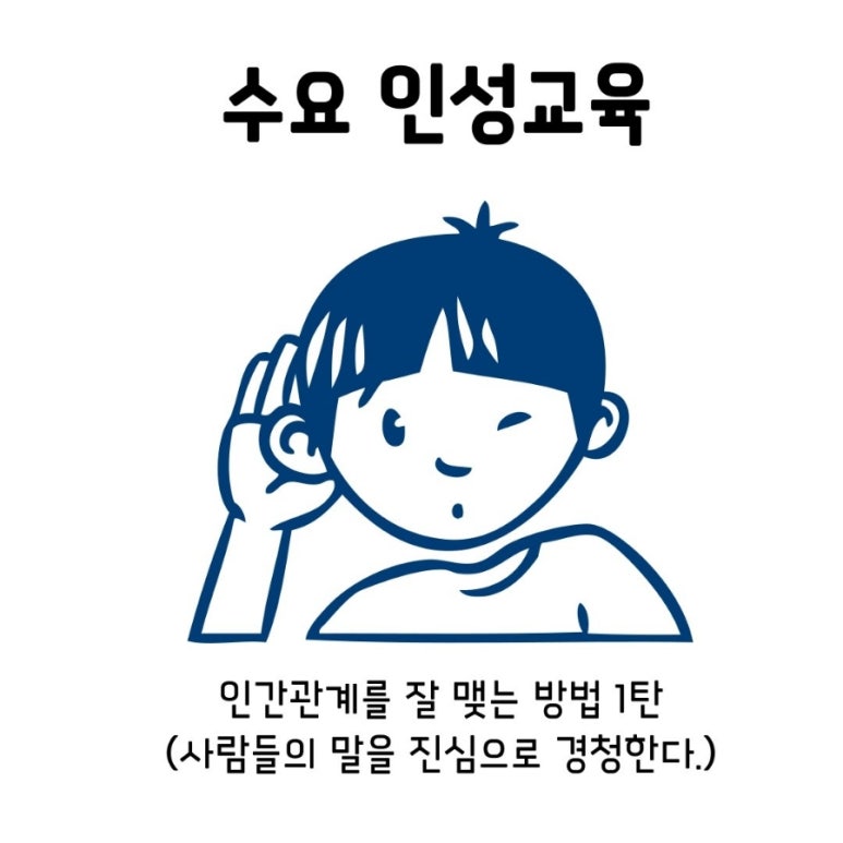 키포츠클럽 이미지