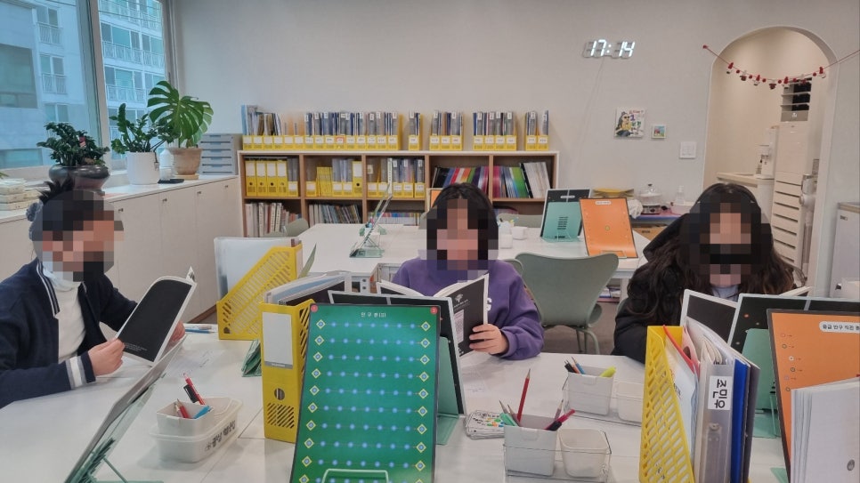 꿈샘책통클럽 이미지