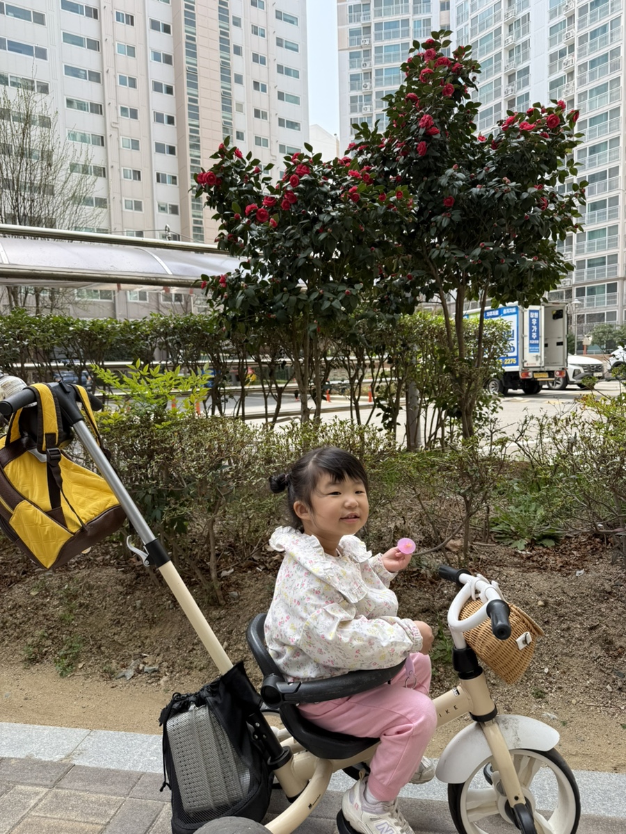 싱글벙글문방구 이미지