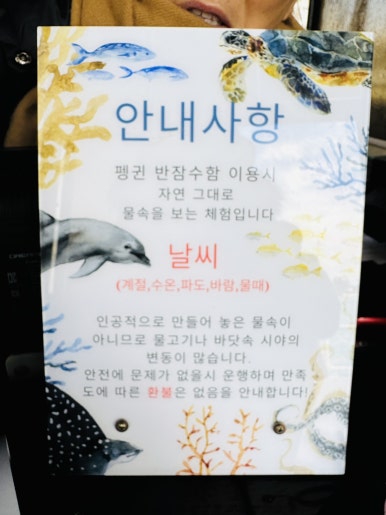 국제이용원 이미지