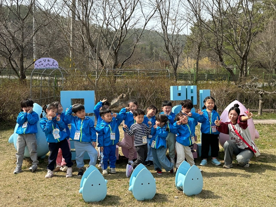천재어린이집 이미지