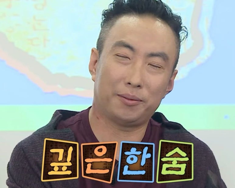 현대비투비 이미지