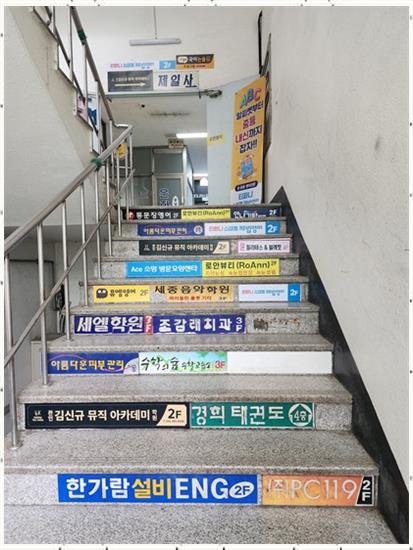 김신규뮤직아카데미학원 이미지