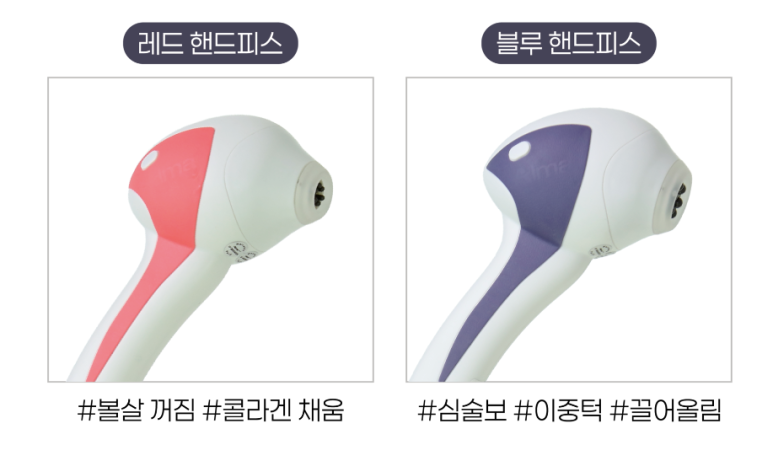 (주)피스페이스 이미지