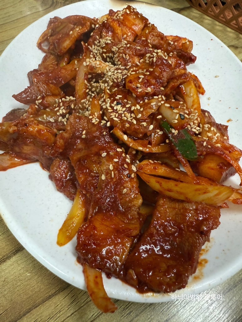 한보 정육 식당 이미지