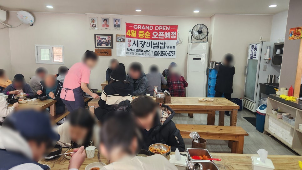 황등신발 이미지
