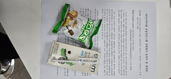 함지뷔페 이미지