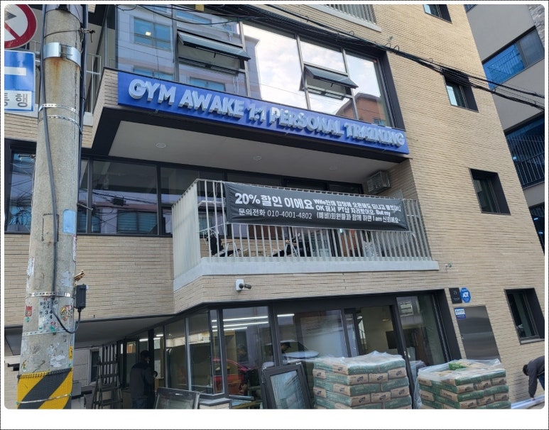예스애드 이미지