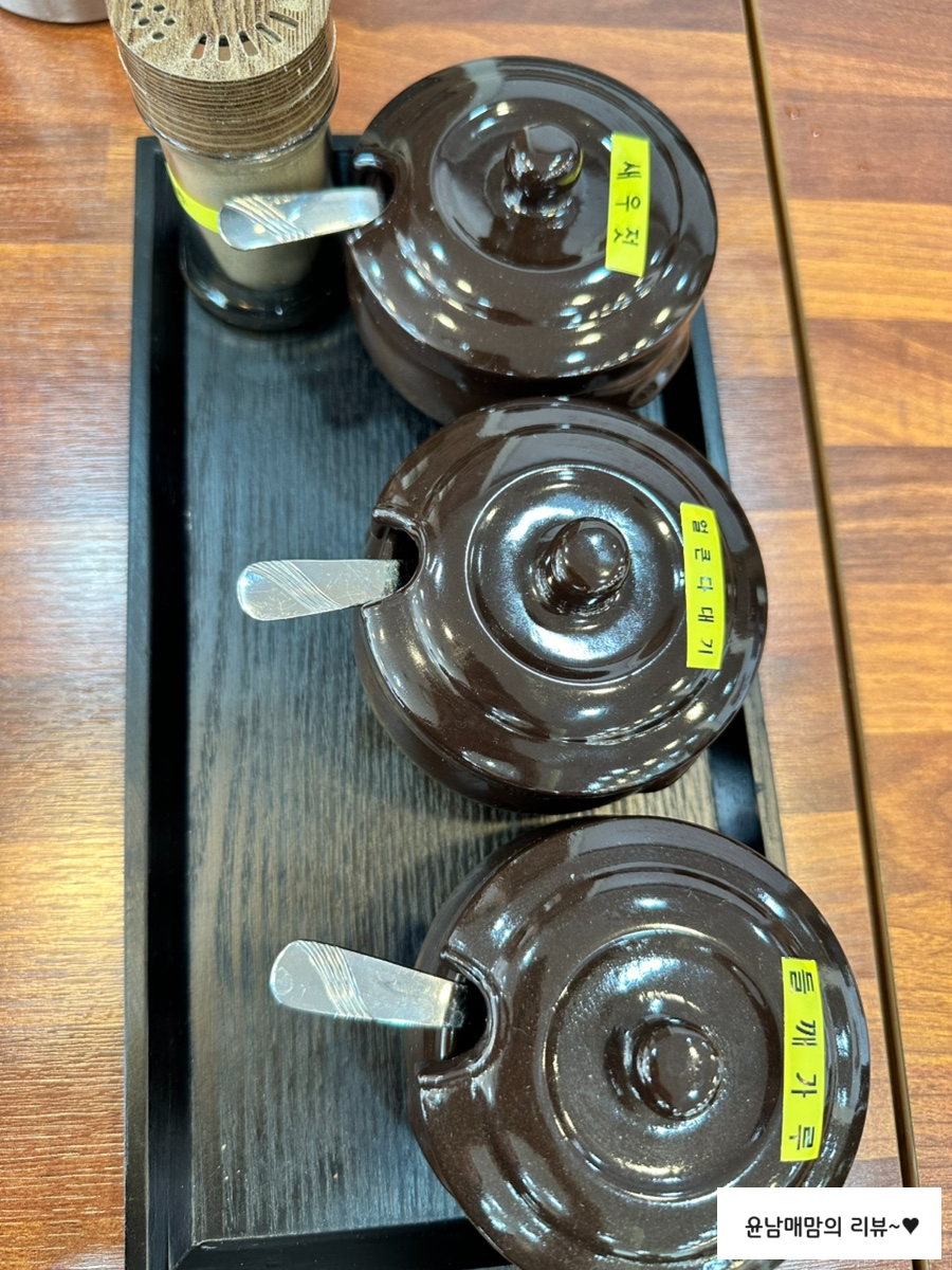 함박곱창족발 이미지