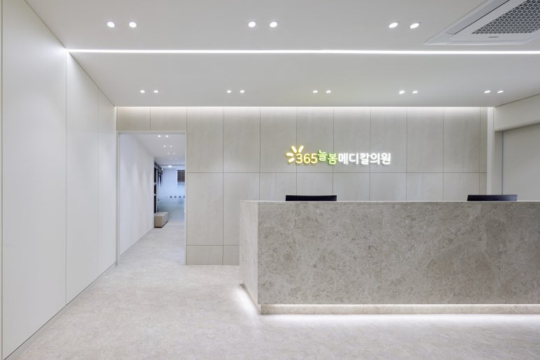 365늘봄메디칼의원 이미지