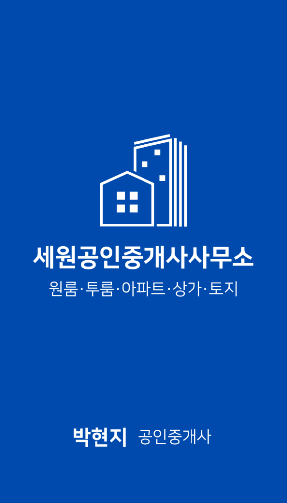 로데오명함인쇄 이미지