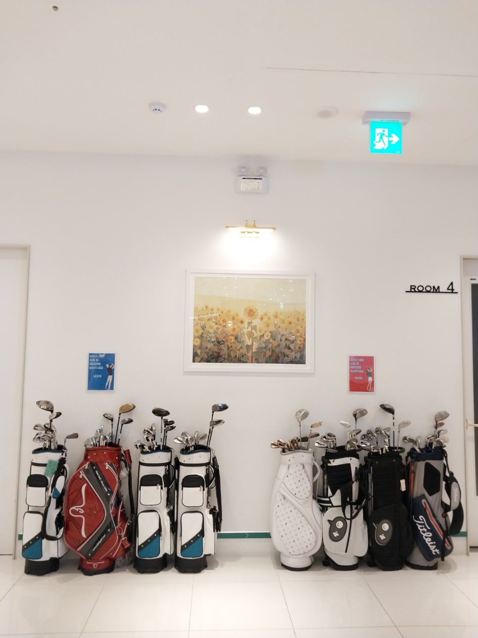 프렌즈 스크린 이미지