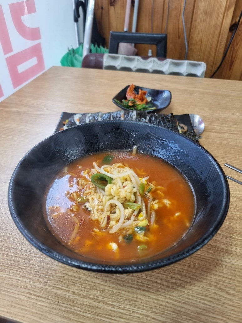 유정김밥 이미지