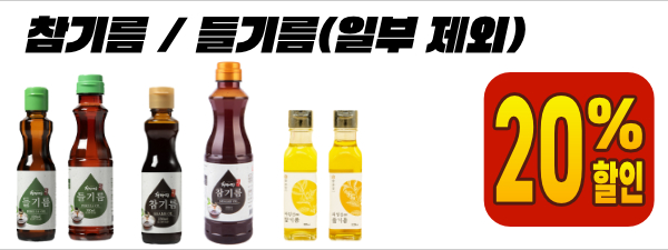 참농꾼 이미지