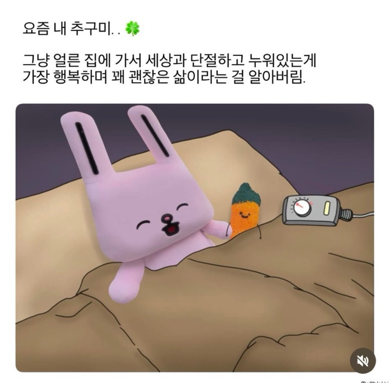 동남떡방앗간 이미지