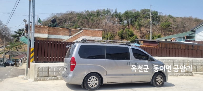 옥천현대설비현대인테리어 이미지