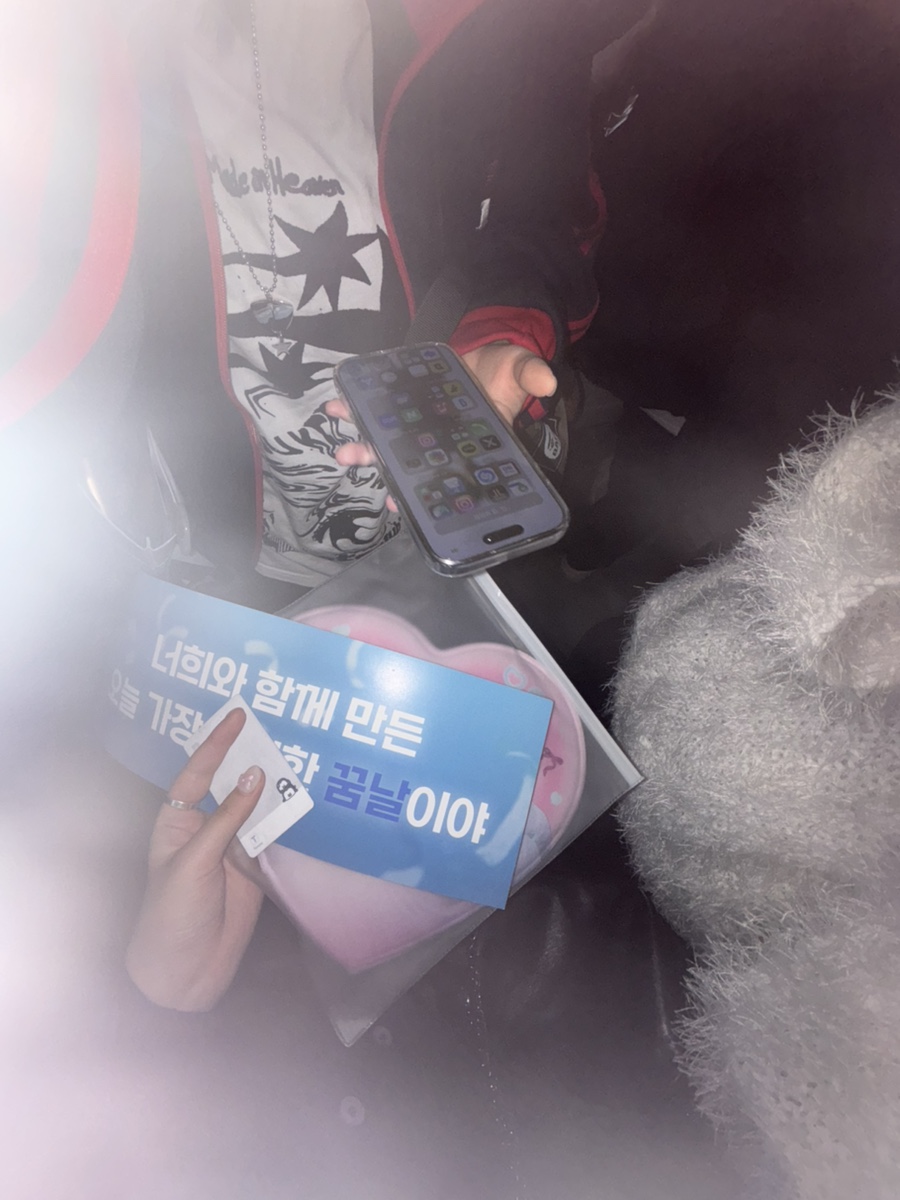 꿈날 이미지