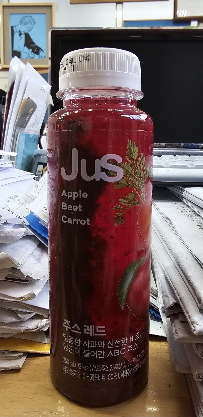 파리바게뜨과천중앙 이미지