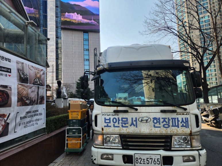 탑쉬레드 이미지