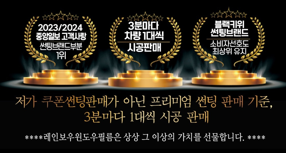 클린카라이프 이미지